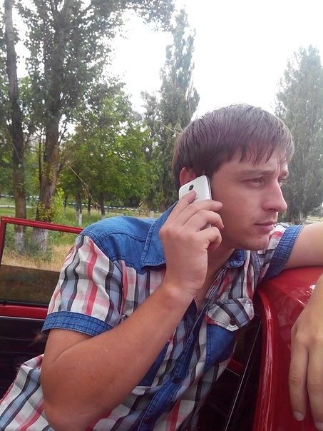 вот он я