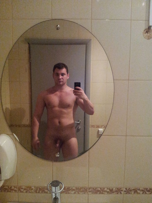 вот такой я