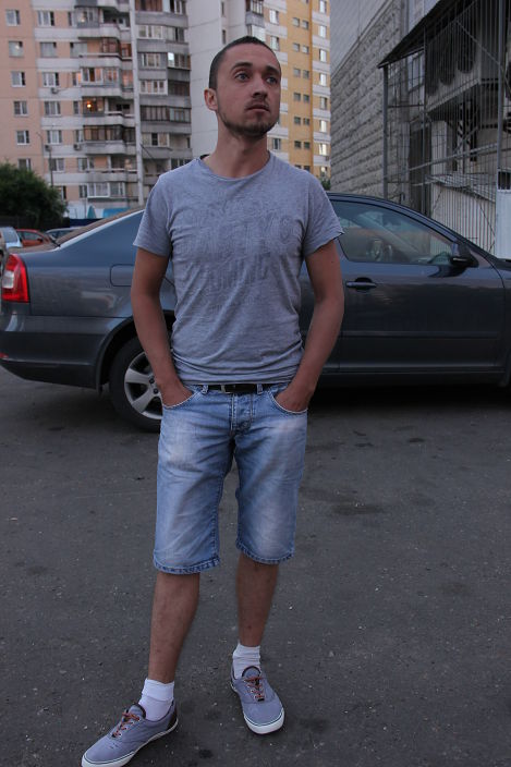 вот