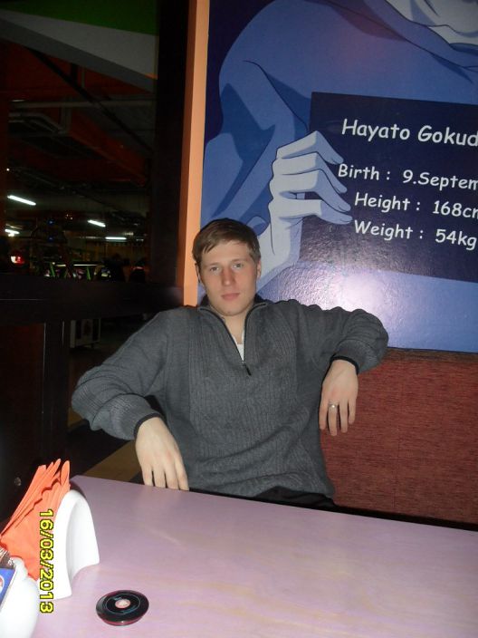 ну как я вам девушки))))