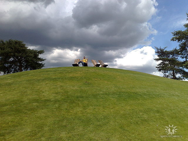 Я на солнечнике ляжу )))