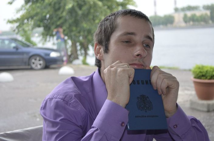я год назад