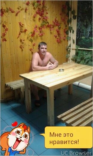В сауне!