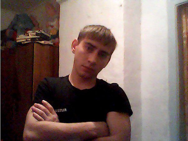 Приветик