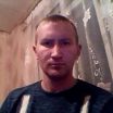 привет