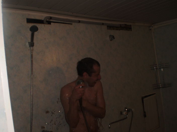 душ
