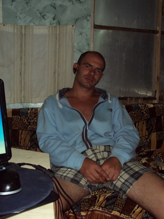 это я