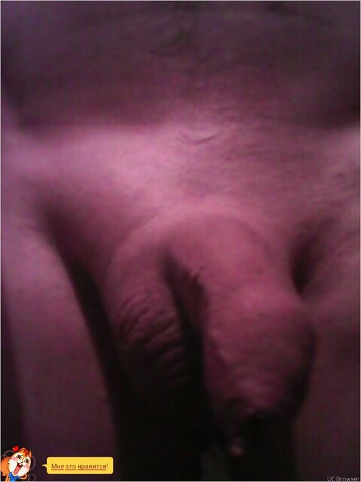 он ждет вас