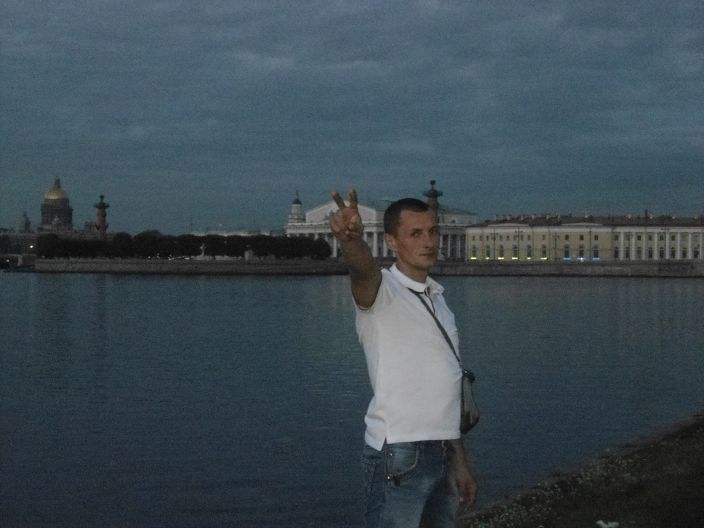 только я