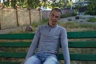Это я