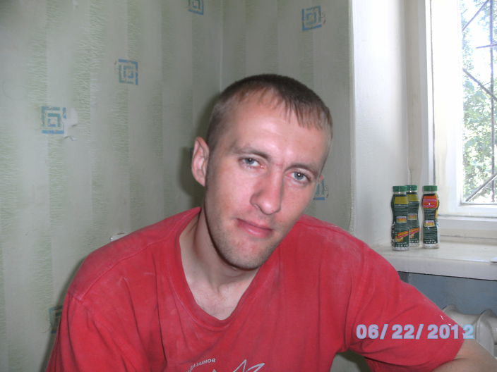 я на работе!