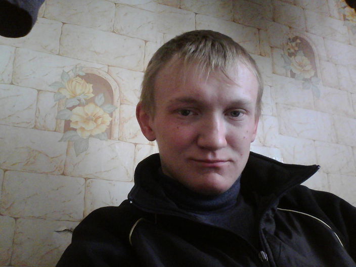 это я