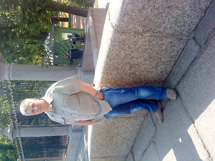 вредненький