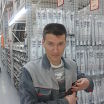 ну...