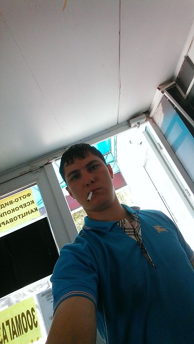 Пишите девушки