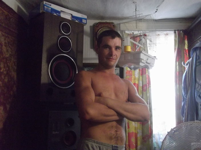 Я дома