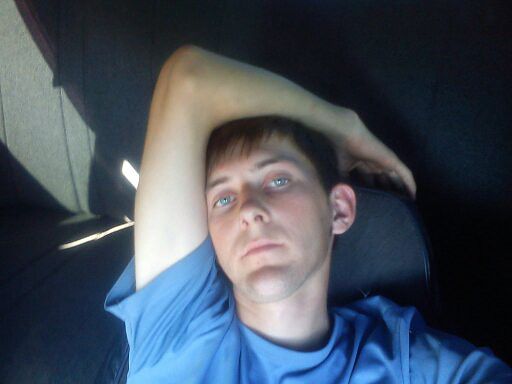 яяяяяяяяяяяяя