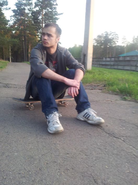 Ну это я