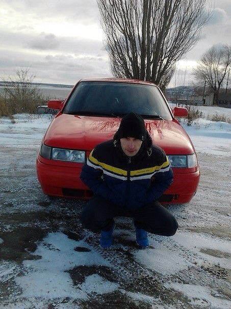 это я