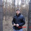 я на природе