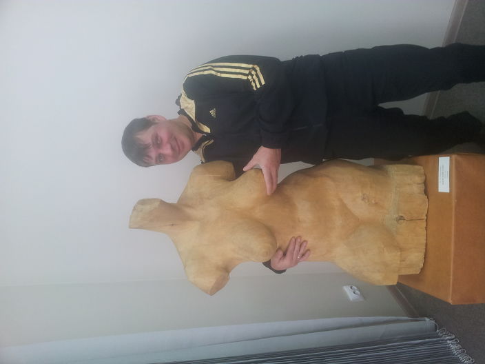 это я