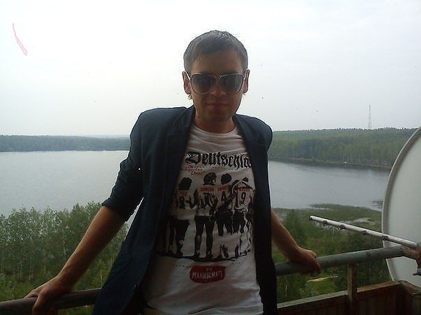 дома