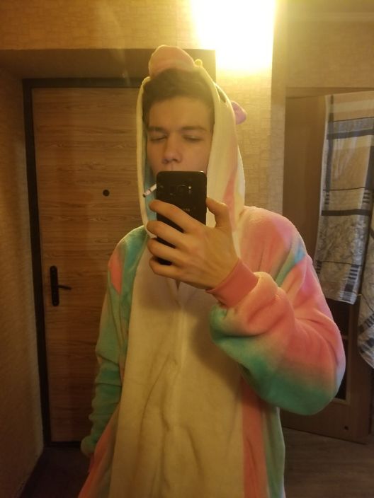 Чилим