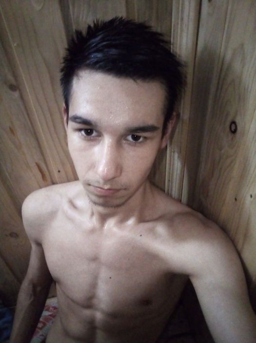 Да пошол я в баню