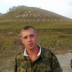 Ну как