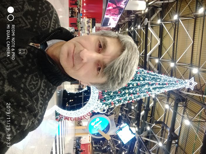 Знакомлюсь