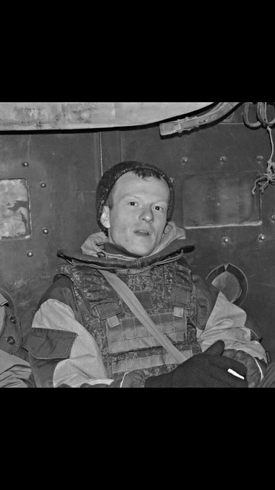 на службе.... 89289530784