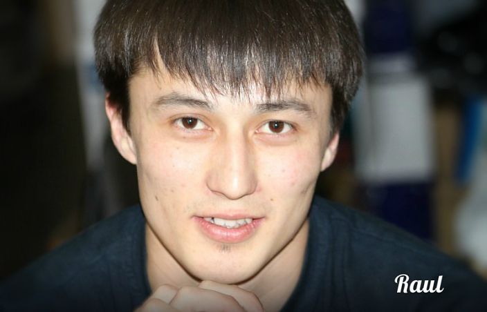 хочешь страсти