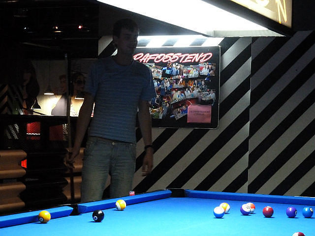 яяяяяяяяяяяя