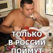 рггрр