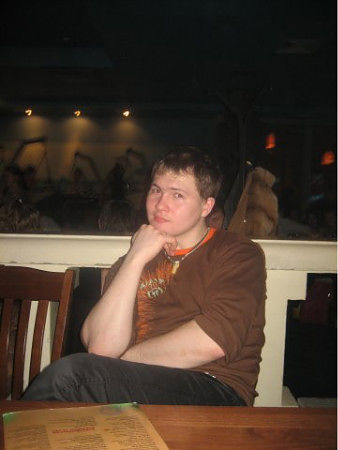 В общественных местах