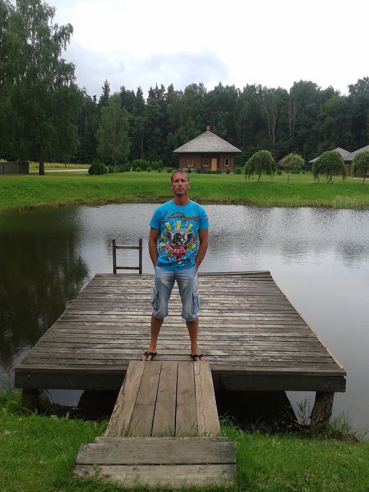 Я на отдыхе