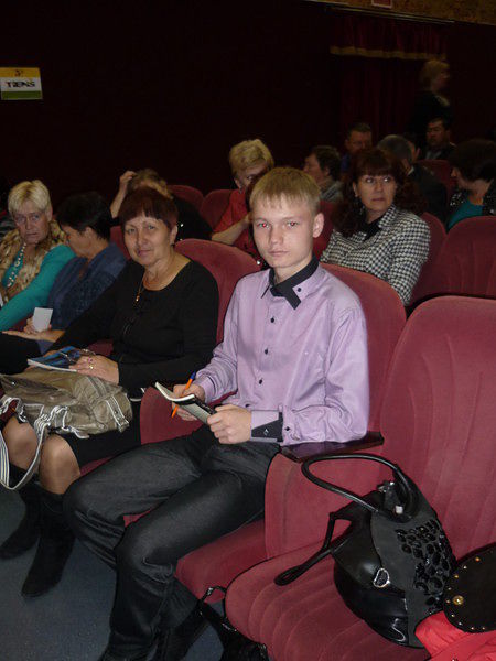 Я тут  Красавчик