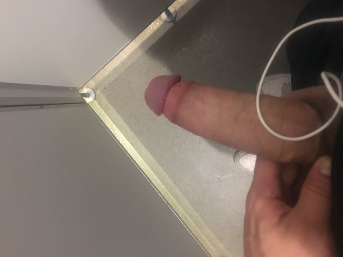 Просыпается