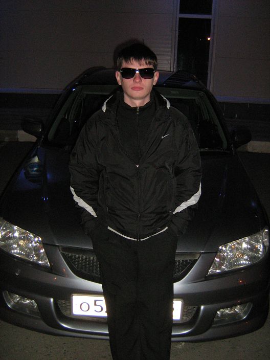 шурик