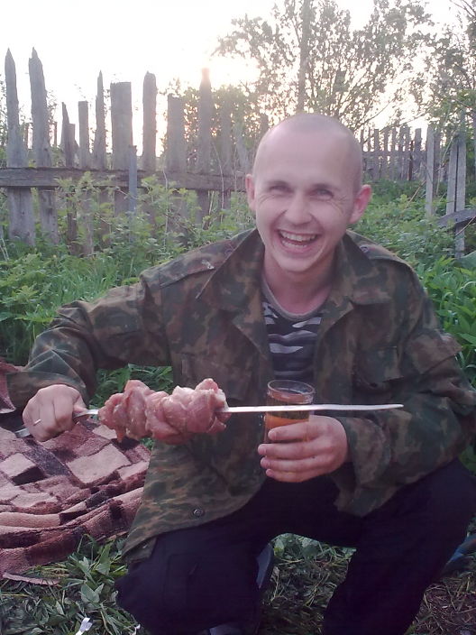 это я