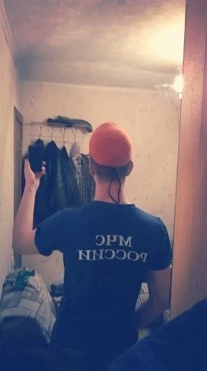 ......