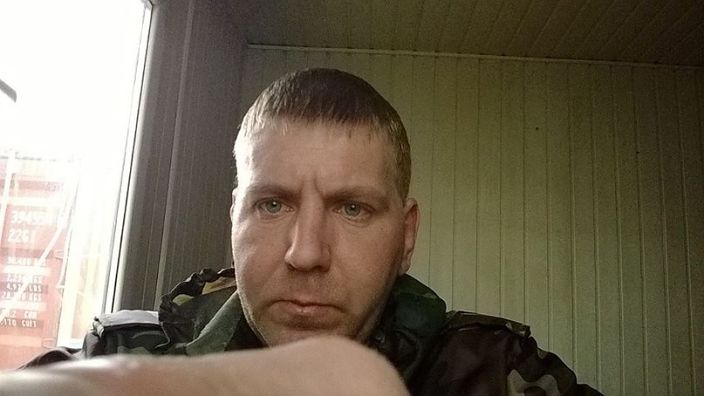 это Я.