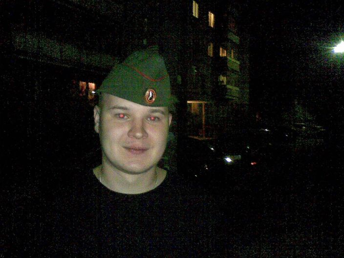 я...............................