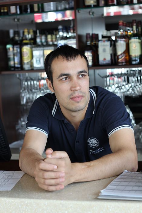 Я на работе