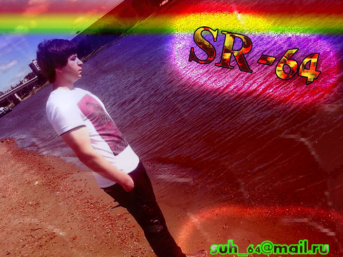 sr64