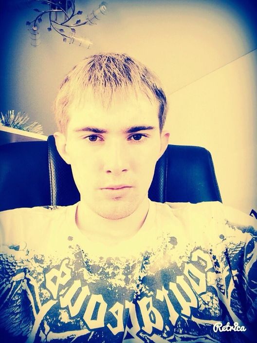 сижу возле компа