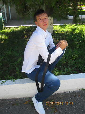 гуляю