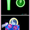 sexshop