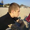праххх