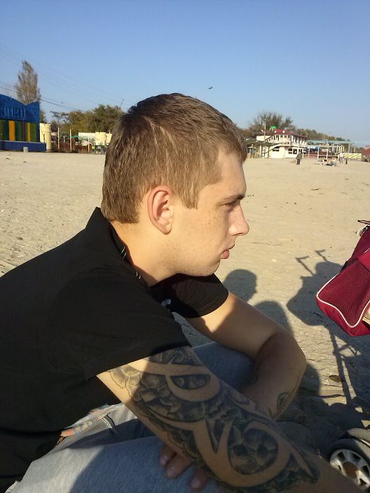 праххх